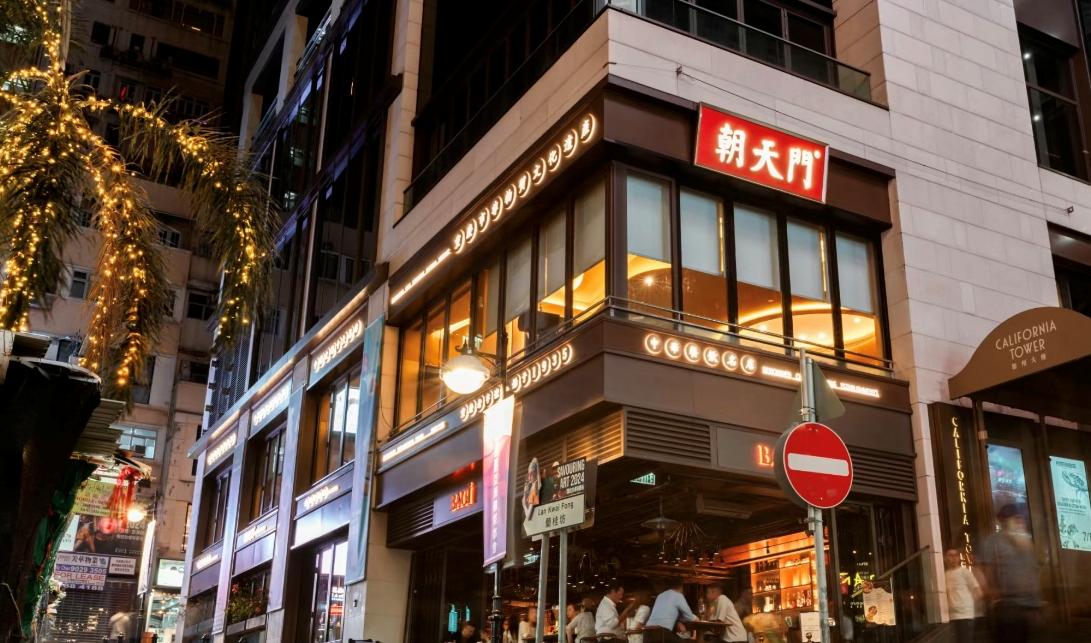 創(chuàng)意火鍋加盟店燈光怎么做？