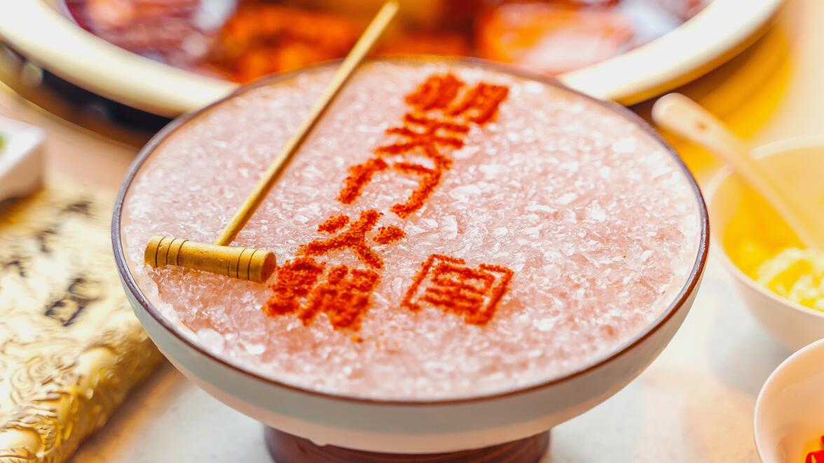 新時代的火鍋店，燈光設(shè)計的三要素！