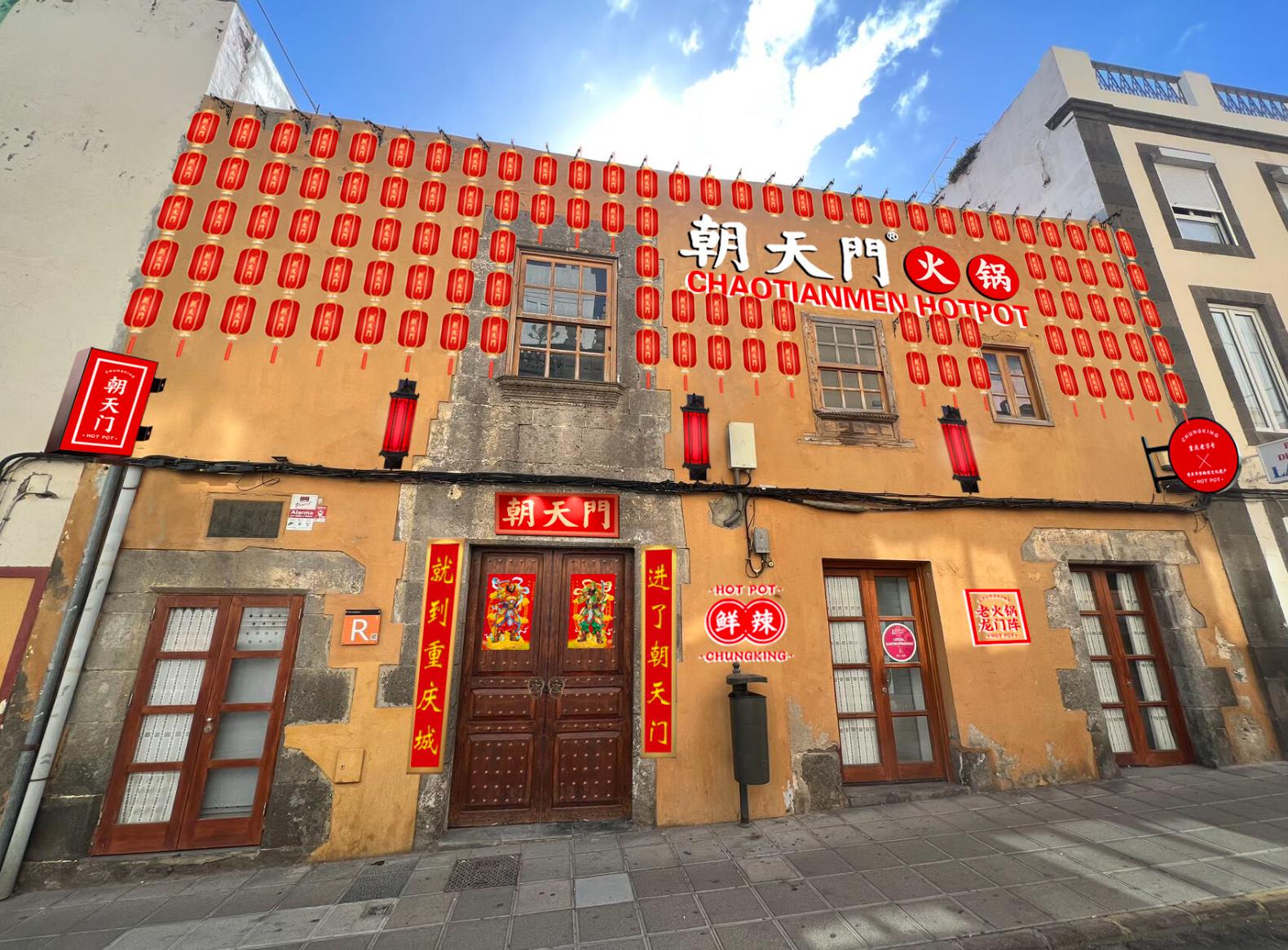 重慶火鍋，海外加盟，怎樣通過網站推廣
