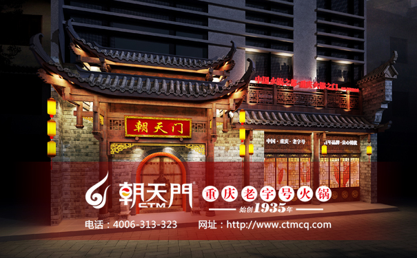 開個火鍋店怎樣預算成本 開個火鍋店怎樣預算成本